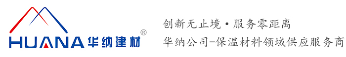 沈陽斯拓達機械制造有限公司